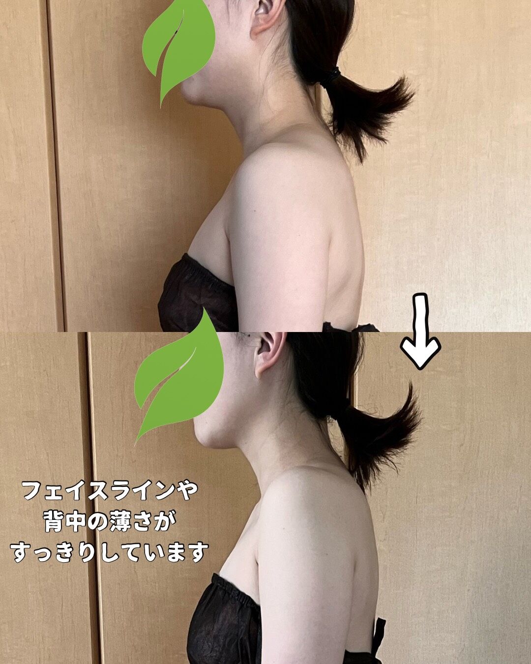 「1回でこんなに軽くなるなんて！」産後のコリ＆むくみがスッキリ整う骨盤ケア